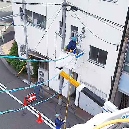 引込線工事のようす