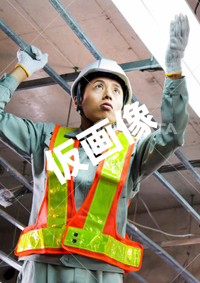 田中さん